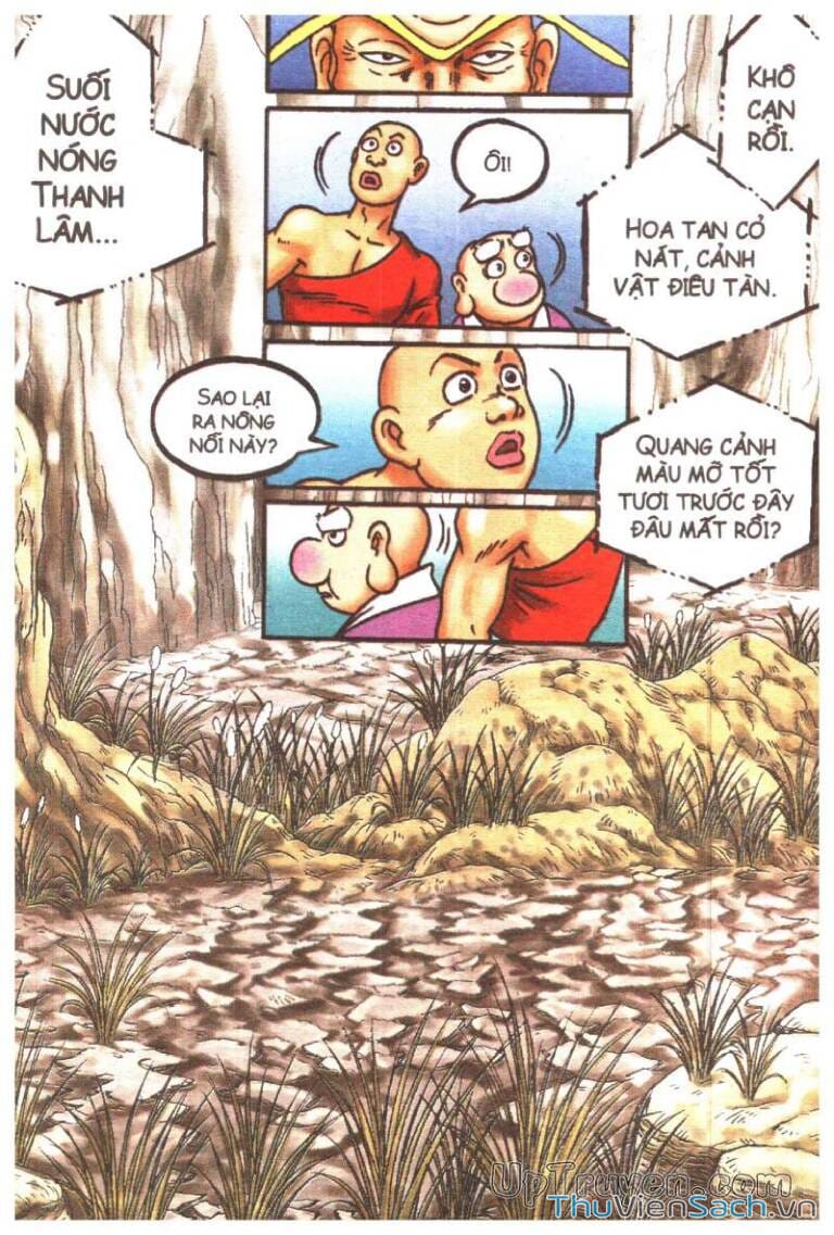 Truyện Tranh Ô Long Viện: Linh Vật Sống trang 2