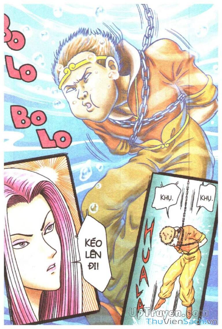 Truyện Tranh Ô Long Viện: Linh Vật Sống trang 2