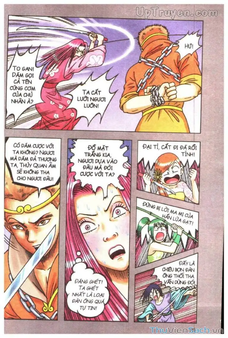 Truyện Tranh Ô Long Viện: Linh Vật Sống trang 2