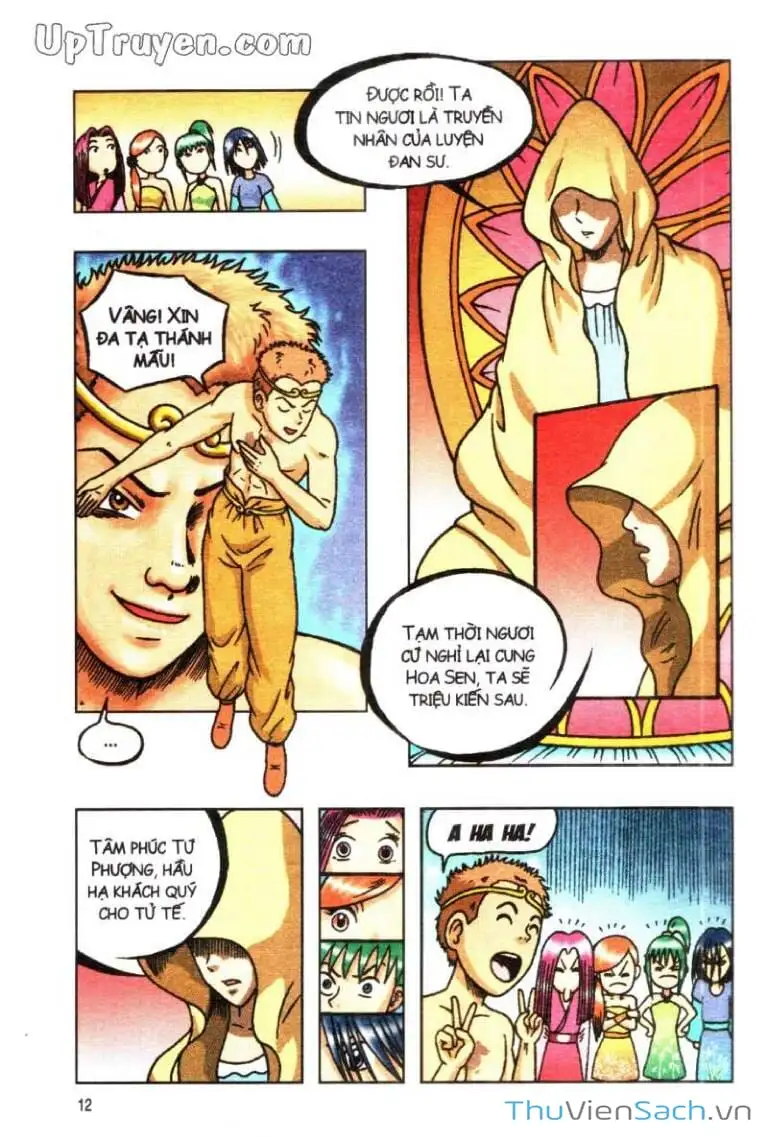 Truyện Tranh Ô Long Viện: Linh Vật Sống trang 2