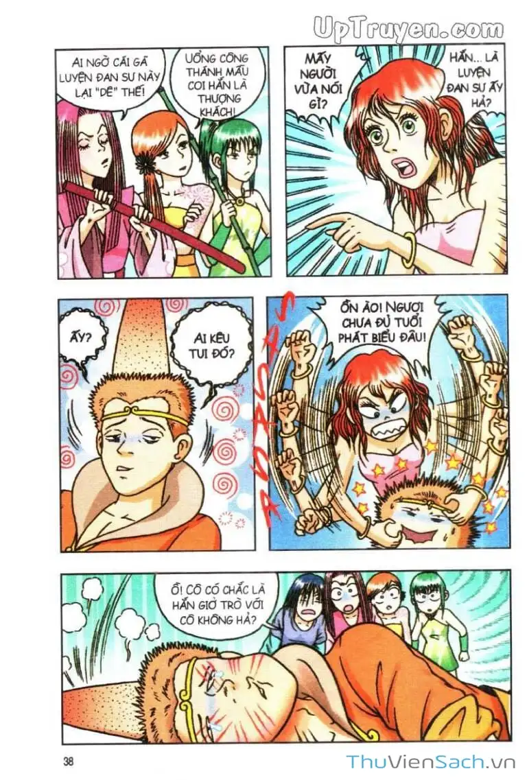 Truyện Tranh Ô Long Viện: Linh Vật Sống trang 2