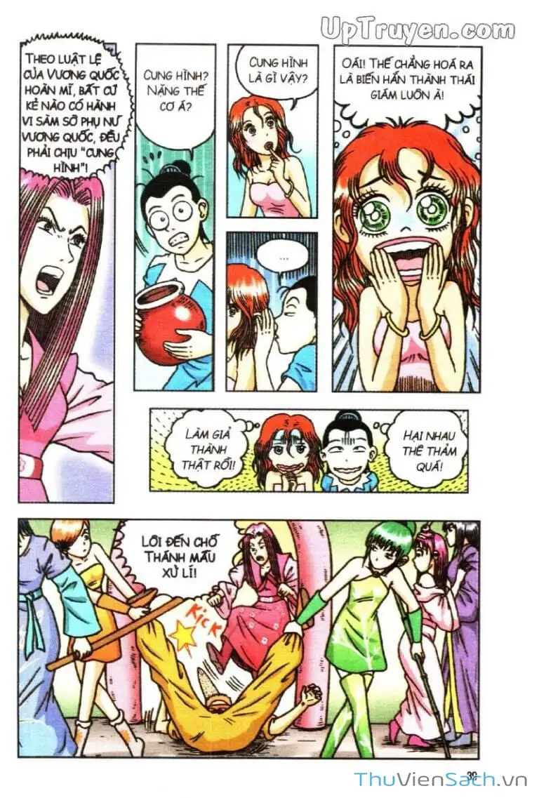 Truyện Tranh Ô Long Viện: Linh Vật Sống trang 2