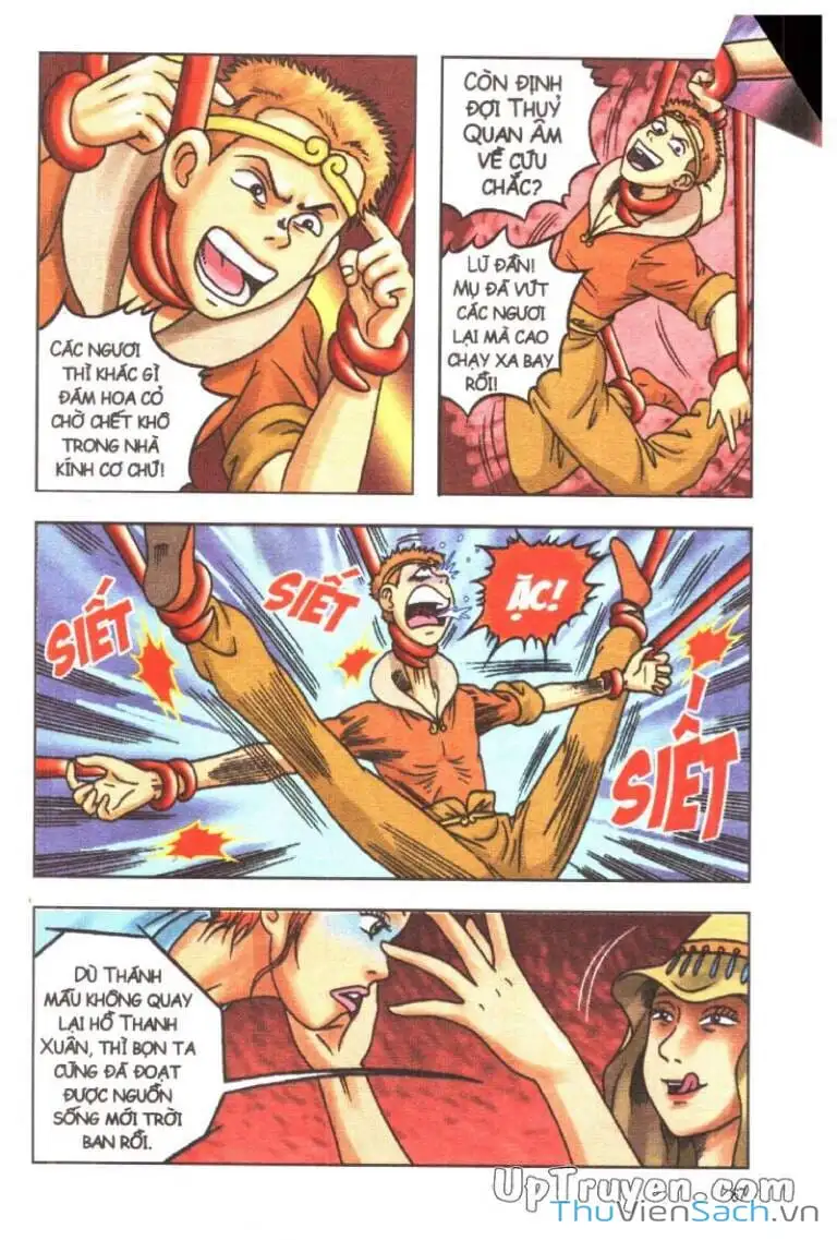 Truyện Tranh Ô Long Viện: Linh Vật Sống trang 2