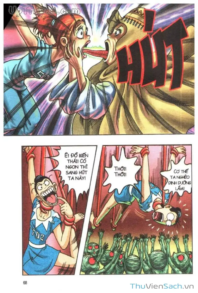 Truyện Tranh Ô Long Viện: Linh Vật Sống trang 2