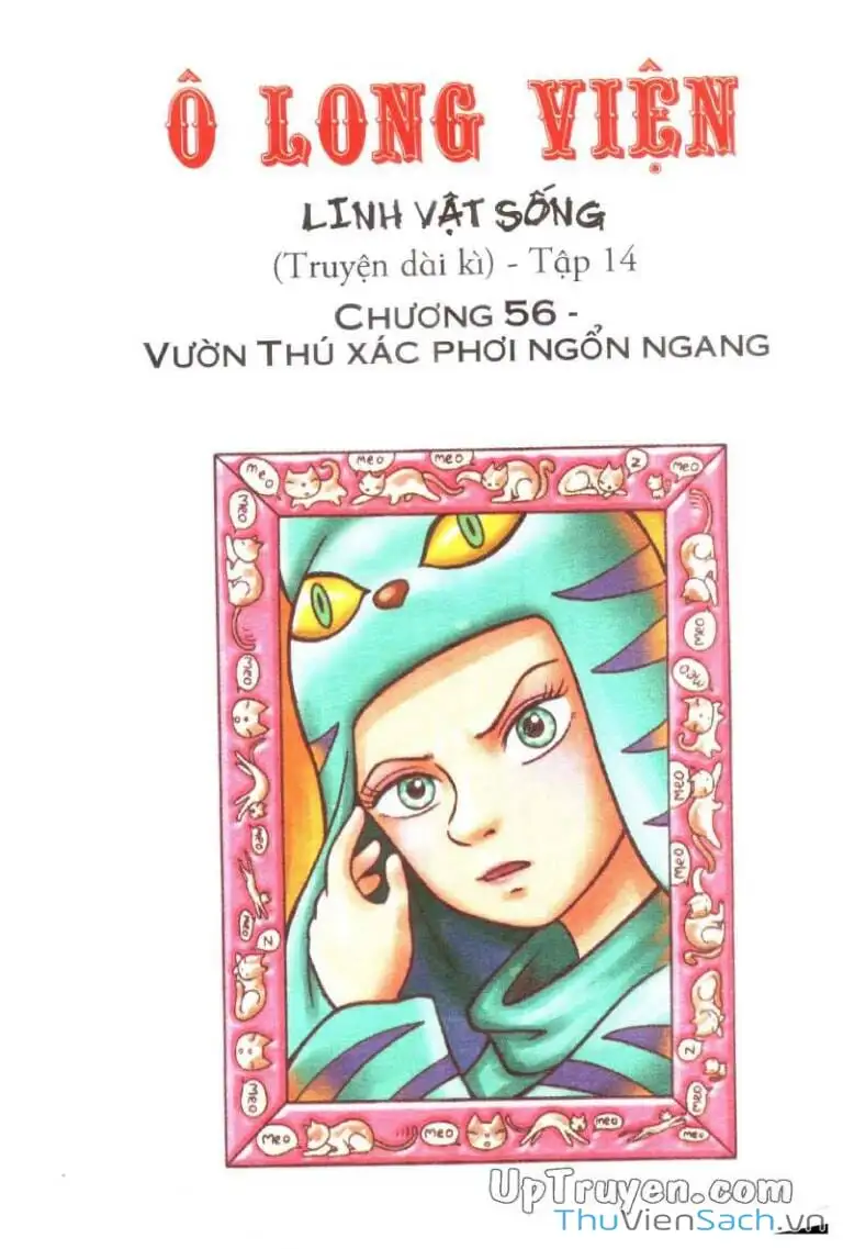 Truyện Tranh Ô Long Viện: Linh Vật Sống trang 2