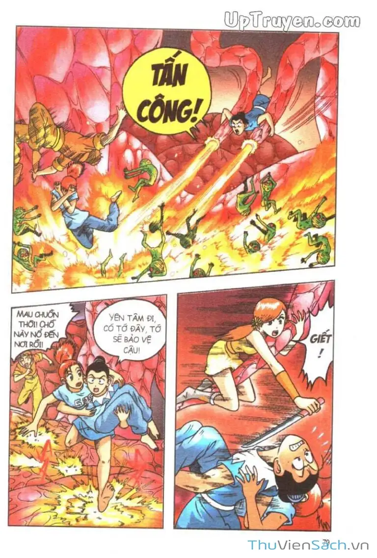 Truyện Tranh Ô Long Viện: Linh Vật Sống trang 2