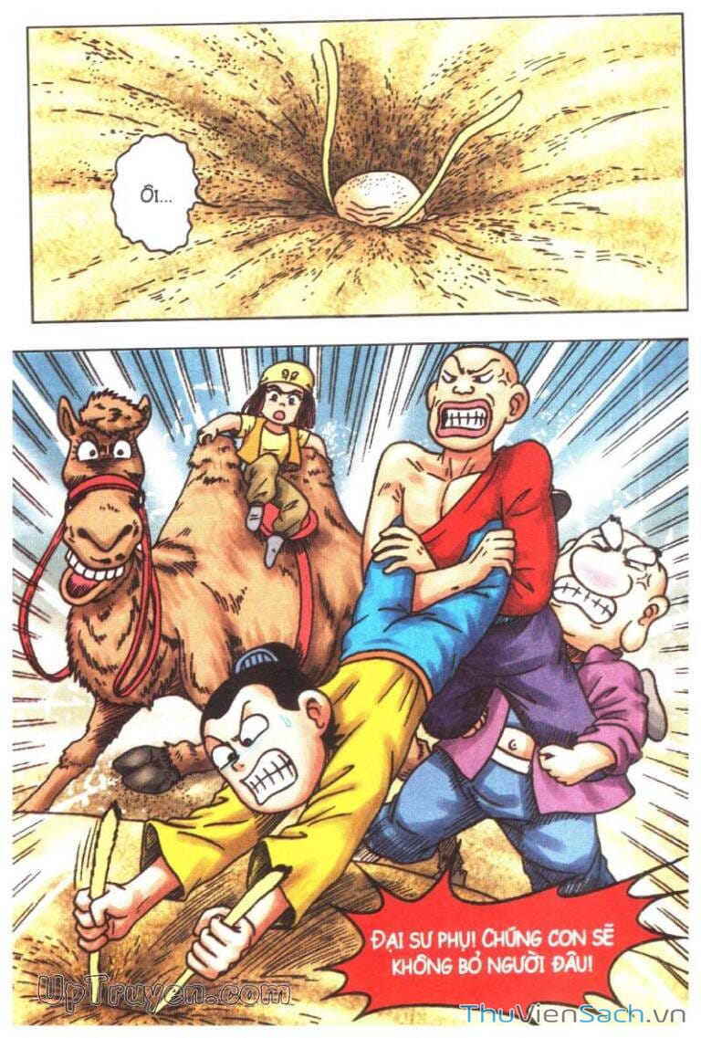 Truyện Tranh Ô Long Viện: Linh Vật Sống trang 2