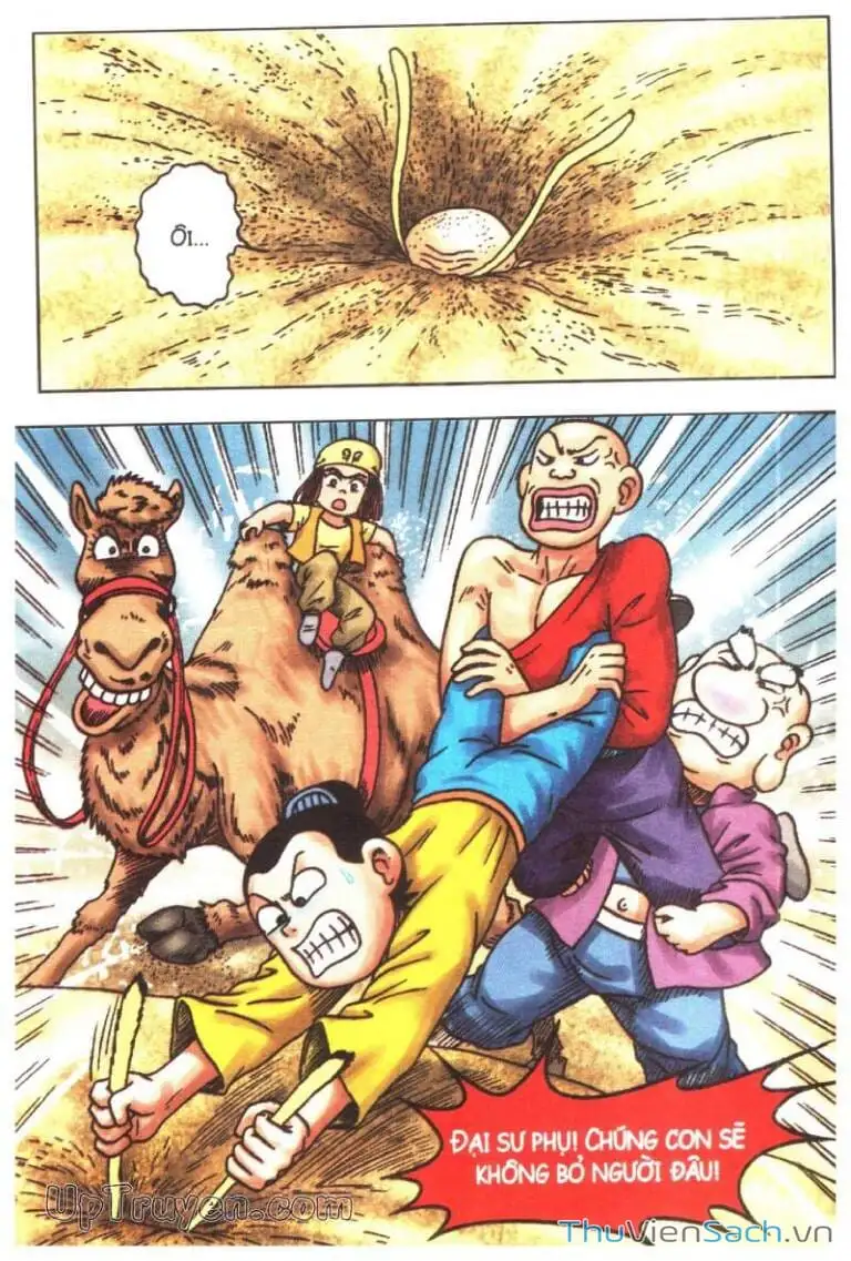 Truyện Tranh Ô Long Viện: Linh Vật Sống trang 2