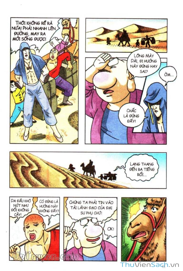 Truyện Tranh Ô Long Viện: Linh Vật Sống trang 2