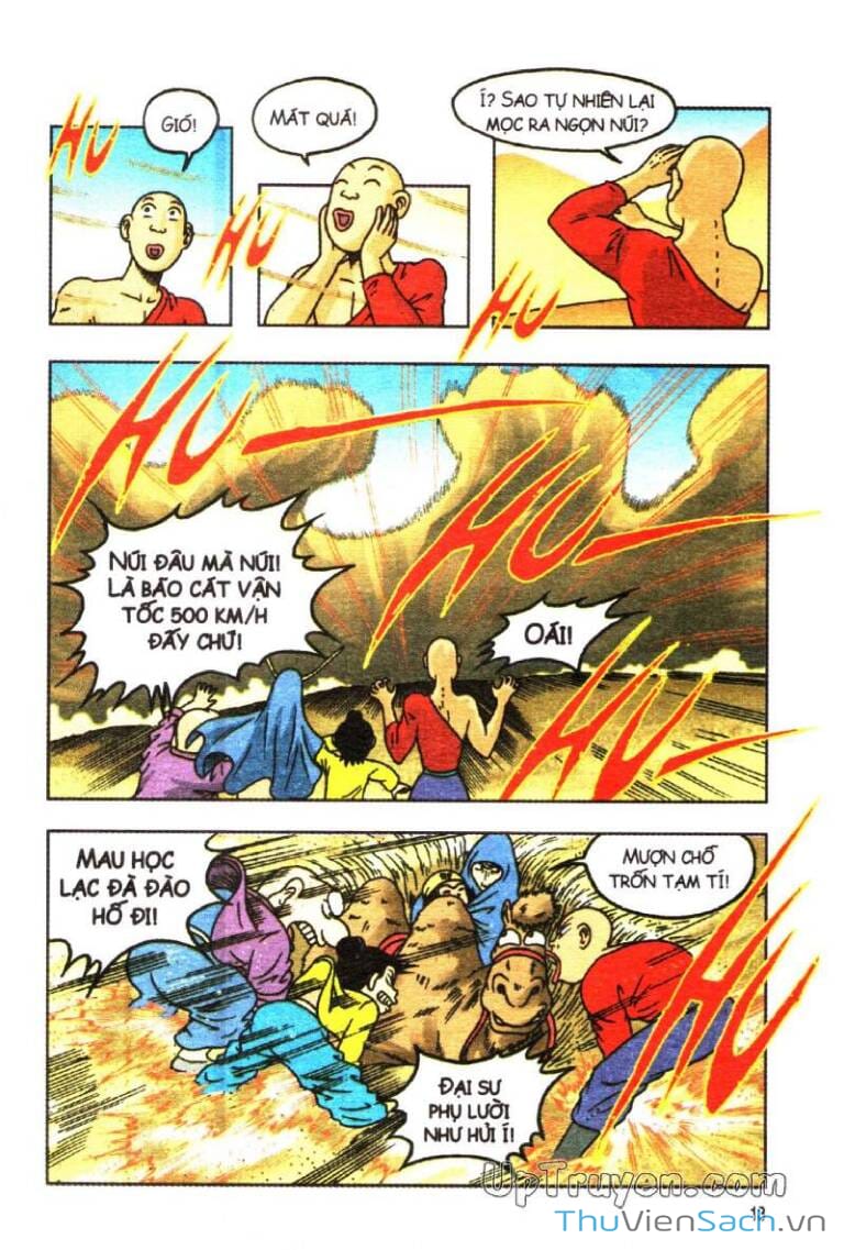 Truyện Tranh Ô Long Viện: Linh Vật Sống trang 2