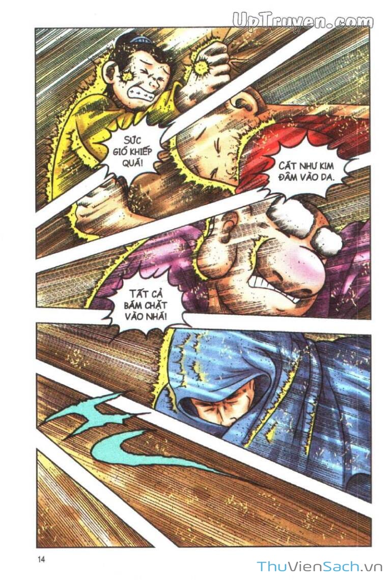 Truyện Tranh Ô Long Viện Linh Vật Sống trang 3