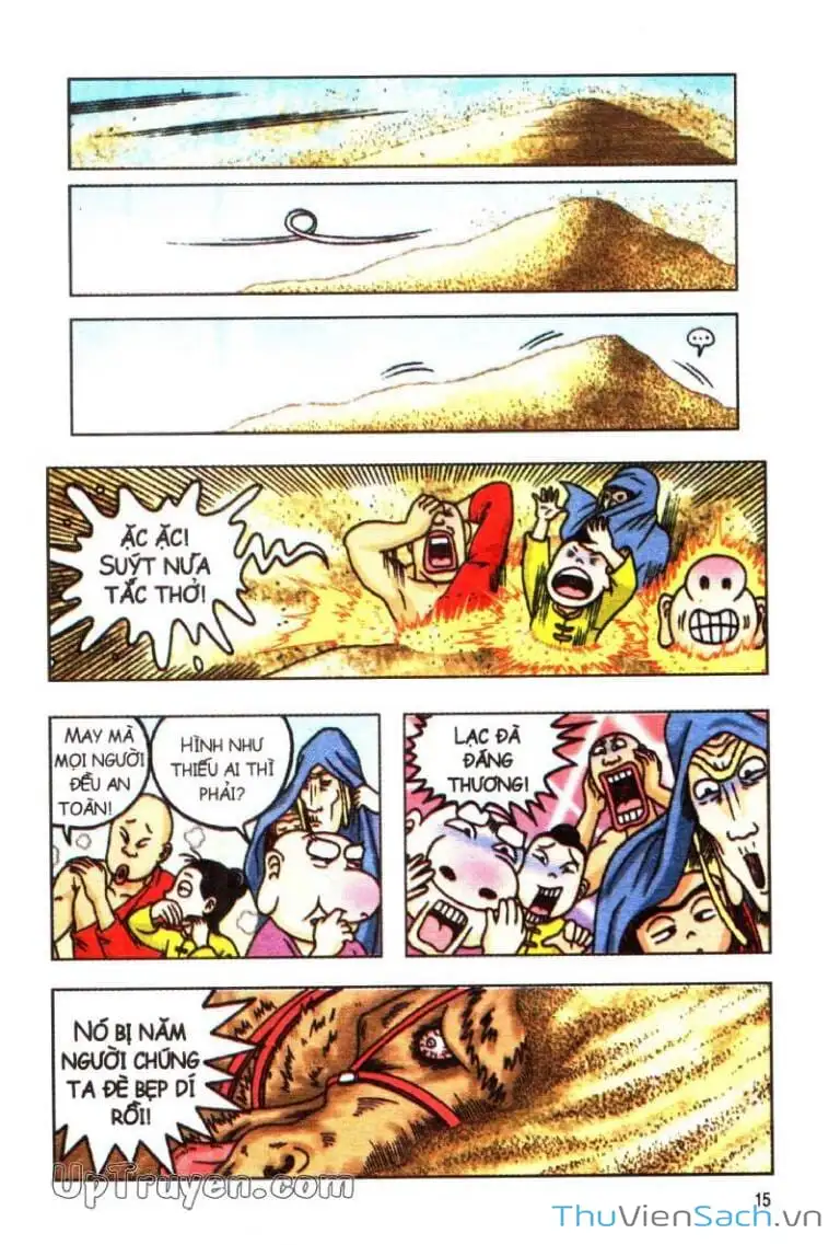 Truyện Tranh Ô Long Viện: Linh Vật Sống trang 2