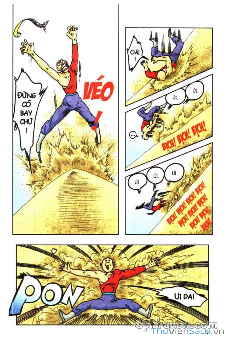 Truyện Tranh Ô Long Viện: Linh Vật Sống trang 2