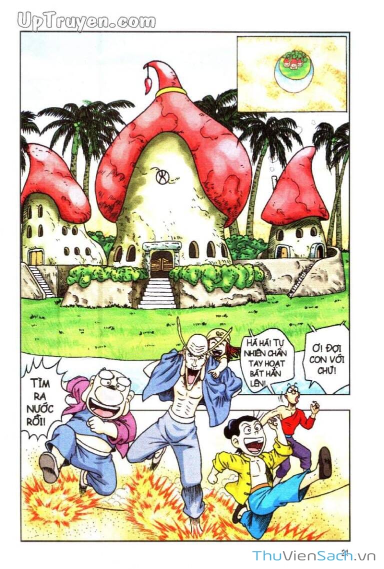 Truyện Tranh Ô Long Viện: Linh Vật Sống trang 2