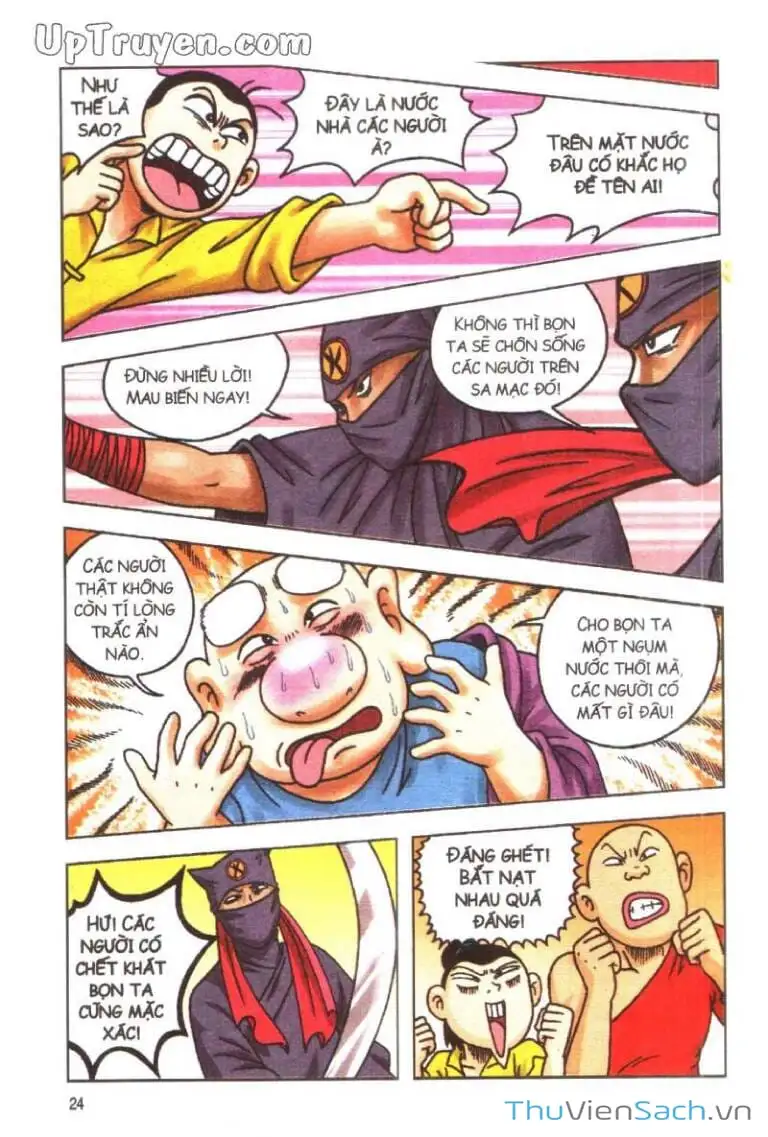 Truyện Tranh Ô Long Viện: Linh Vật Sống trang 2