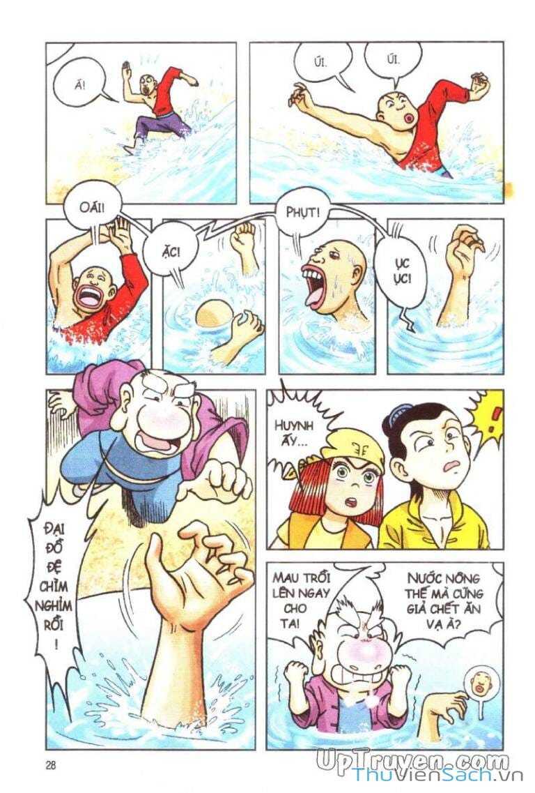 Truyện Tranh Ô Long Viện Linh Vật Sống trang 3