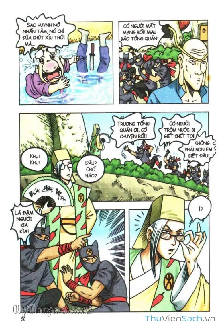 Truyện Tranh Ô Long Viện: Linh Vật Sống trang 2