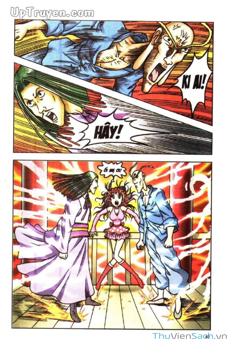 Truyện Tranh Ô Long Viện: Linh Vật Sống trang 2