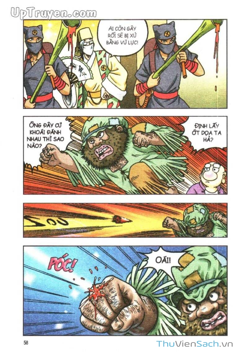 Truyện Tranh Ô Long Viện: Linh Vật Sống trang 2