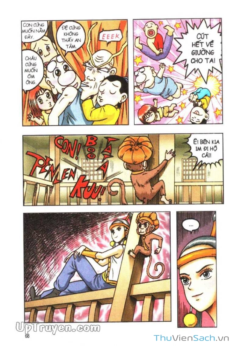 Truyện Tranh Ô Long Viện: Linh Vật Sống trang 2