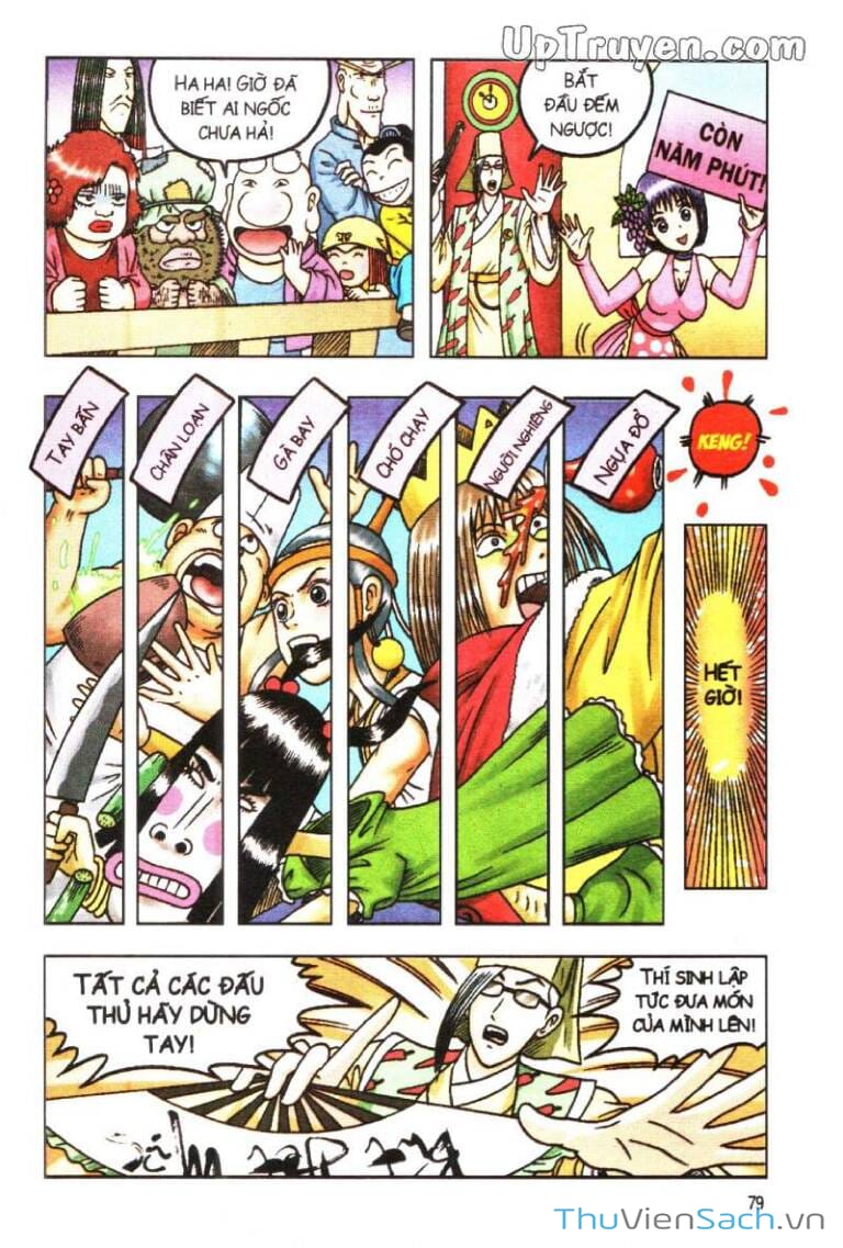 Truyện Tranh Ô Long Viện Linh Vật Sống trang 3