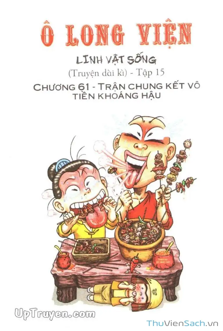 Truyện Tranh Ô Long Viện: Linh Vật Sống trang 2