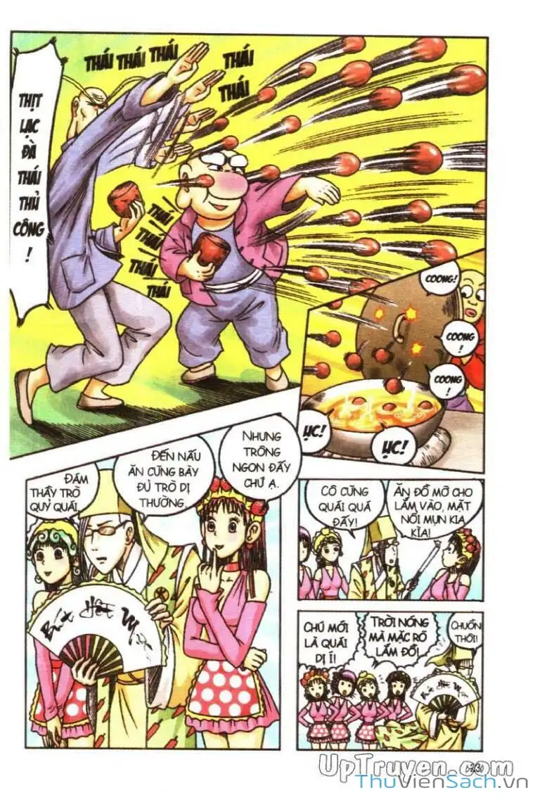 Truyện Tranh Ô Long Viện: Linh Vật Sống trang 2