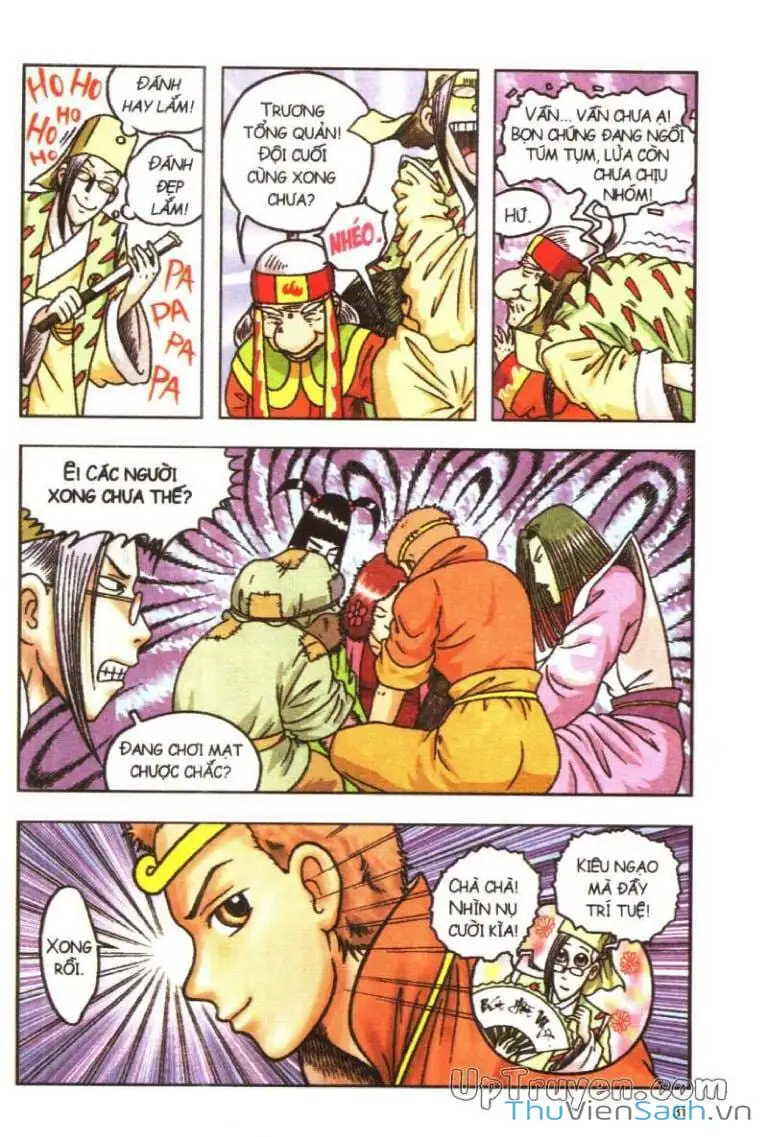 Truyện Tranh Ô Long Viện: Linh Vật Sống trang 2