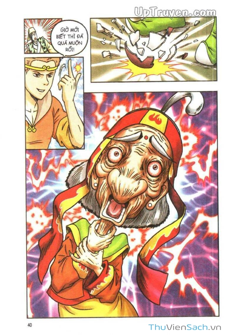 Truyện Tranh Ô Long Viện Linh Vật Sống trang 3