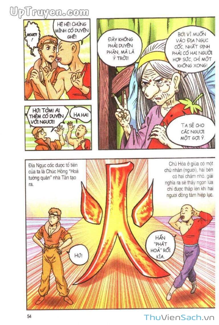 Truyện Tranh Ô Long Viện Linh Vật Sống trang 3