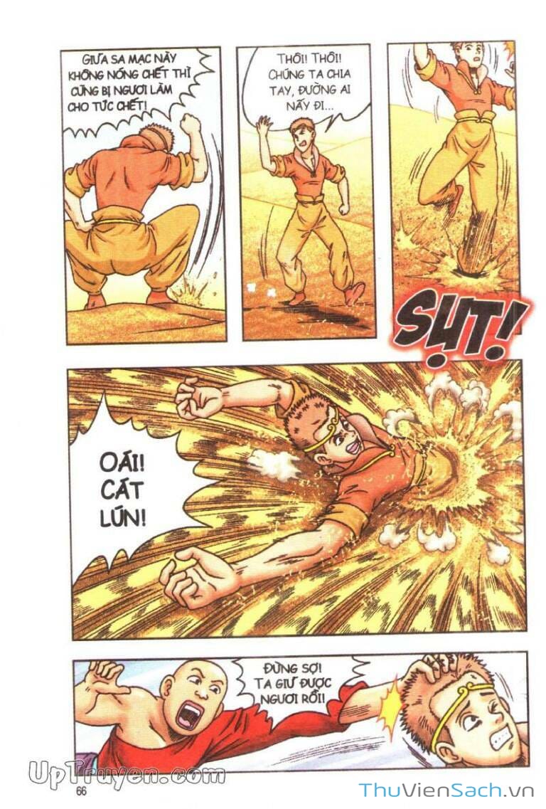 Truyện Tranh Ô Long Viện: Linh Vật Sống trang 2