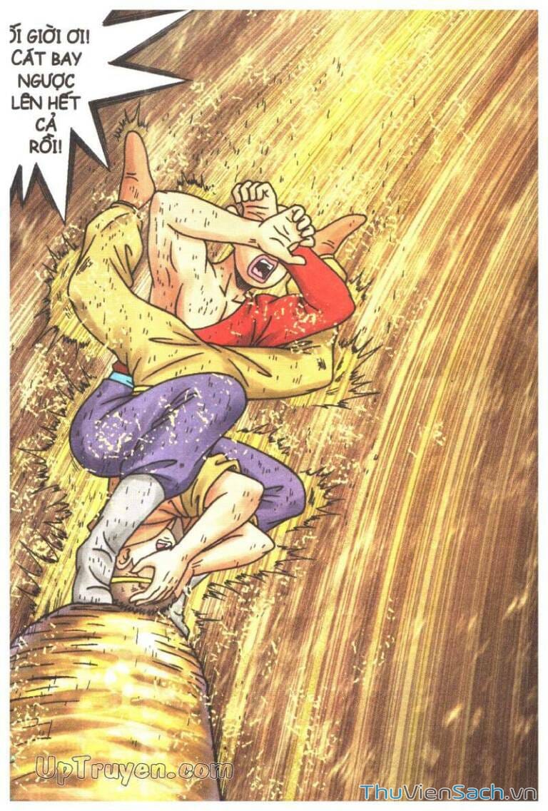 Truyện Tranh Ô Long Viện: Linh Vật Sống trang 2