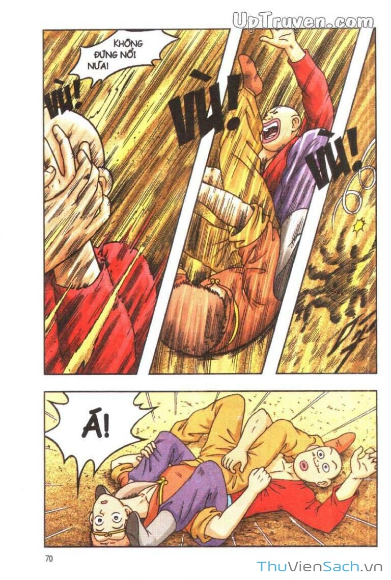 Truyện Tranh Ô Long Viện: Linh Vật Sống trang 2