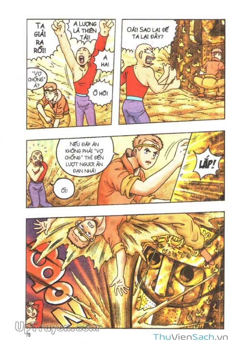 Truyện Tranh Ô Long Viện: Linh Vật Sống trang 2