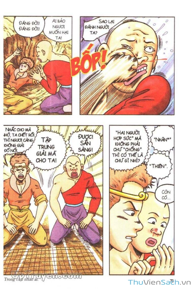 Truyện Tranh Ô Long Viện Linh Vật Sống trang 3