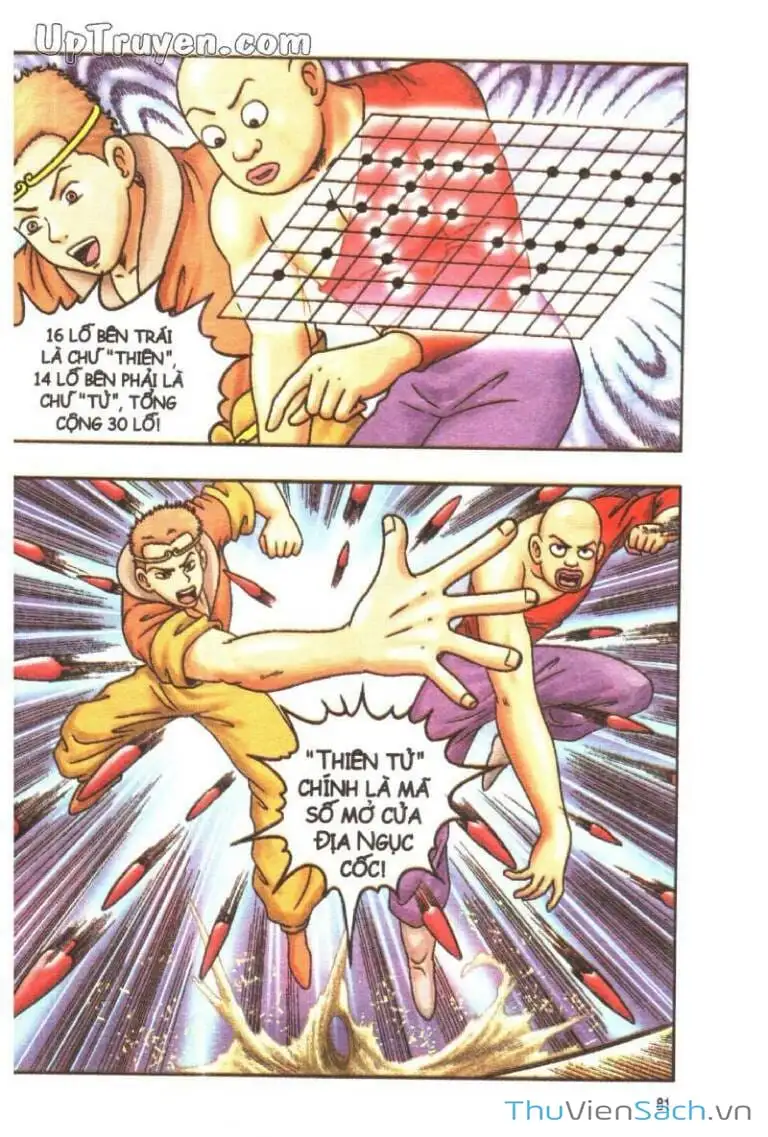 Truyện Tranh Ô Long Viện: Linh Vật Sống trang 2