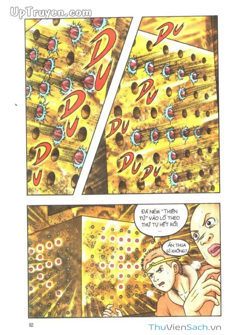 Truyện Tranh Ô Long Viện: Linh Vật Sống trang 2