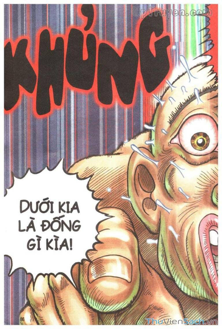 Truyện Tranh Ô Long Viện: Linh Vật Sống trang 2