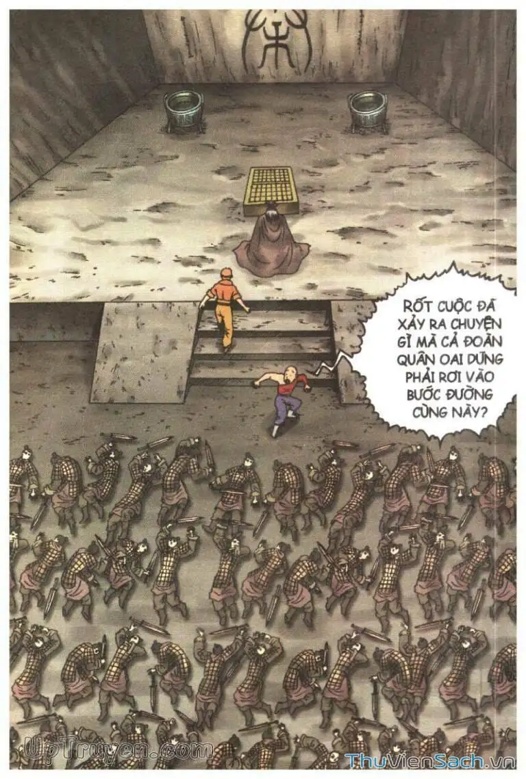 Truyện Tranh Ô Long Viện: Linh Vật Sống trang 2