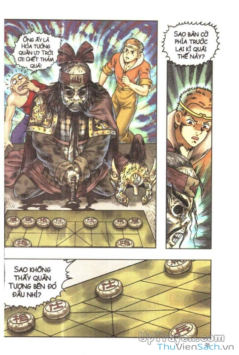 Truyện Tranh Ô Long Viện: Linh Vật Sống trang 2