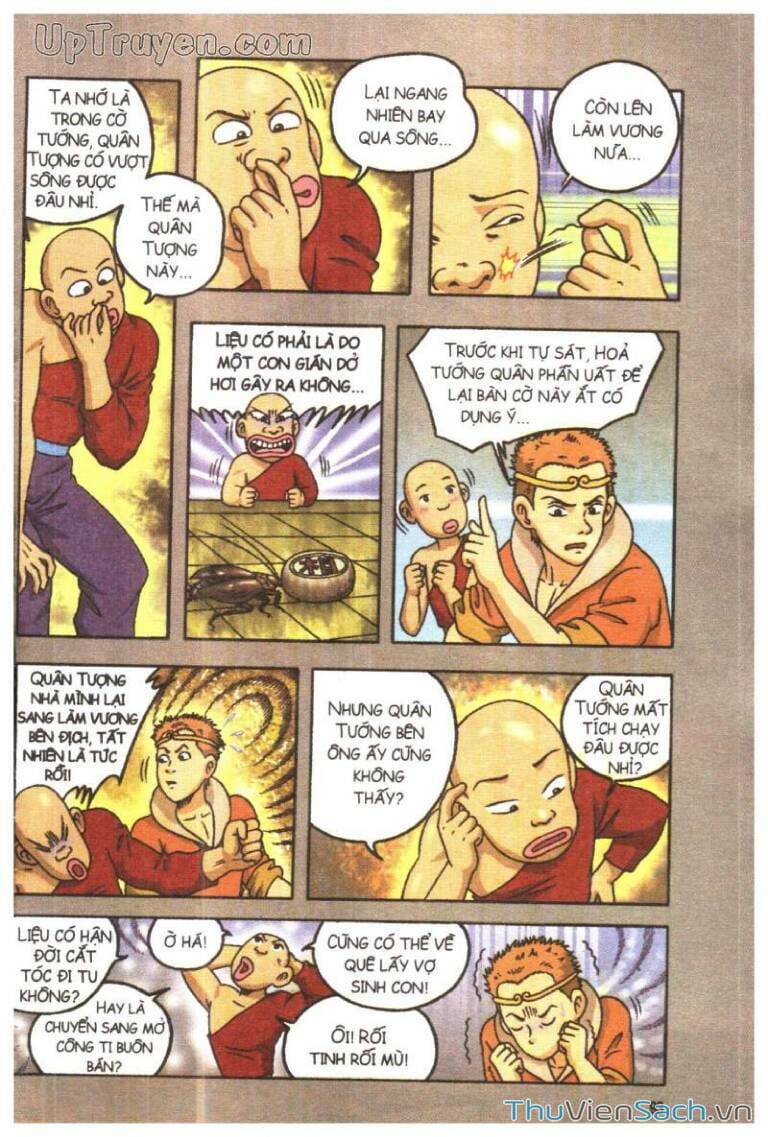 Truyện Tranh Ô Long Viện: Linh Vật Sống trang 2