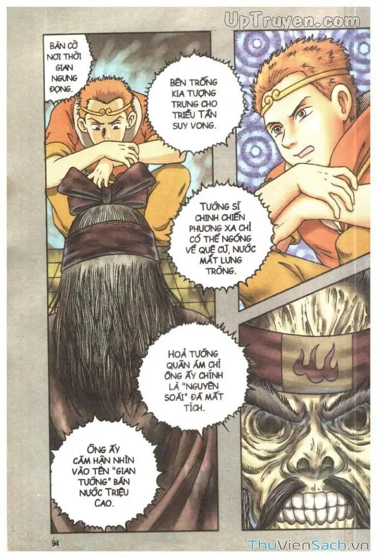 Truyện Tranh Ô Long Viện: Linh Vật Sống trang 2