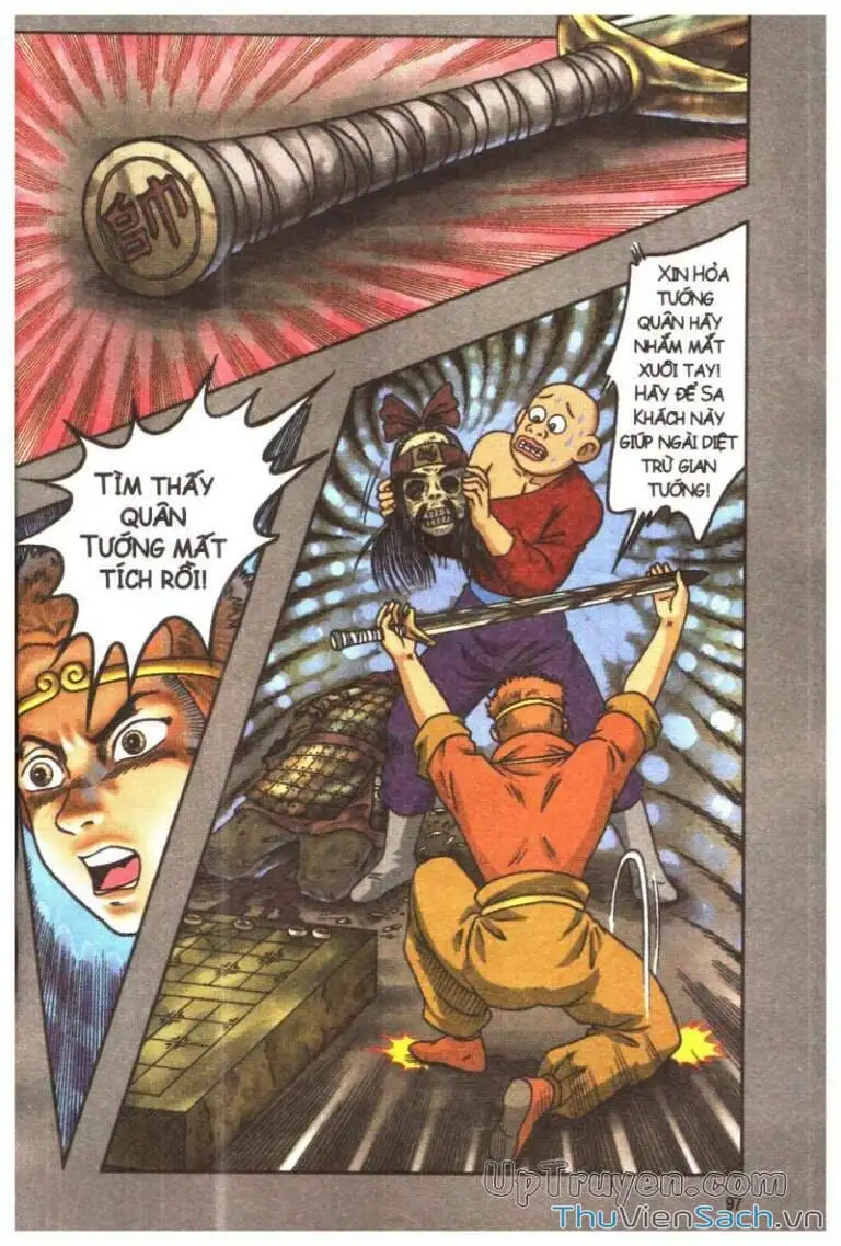 Truyện Tranh Ô Long Viện: Linh Vật Sống trang 2