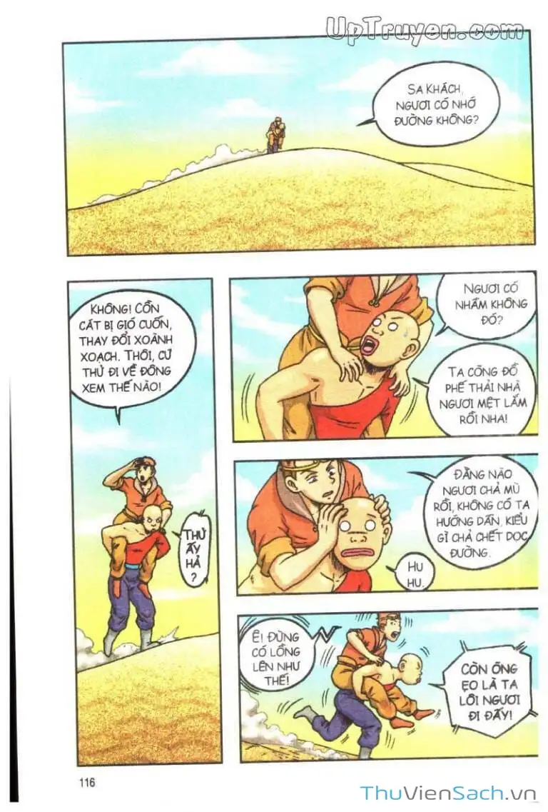 Truyện Tranh Ô Long Viện: Linh Vật Sống trang 2