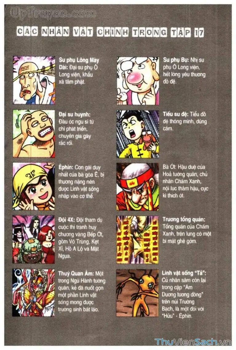 Truyện Tranh Ô Long Viện: Linh Vật Sống trang 2