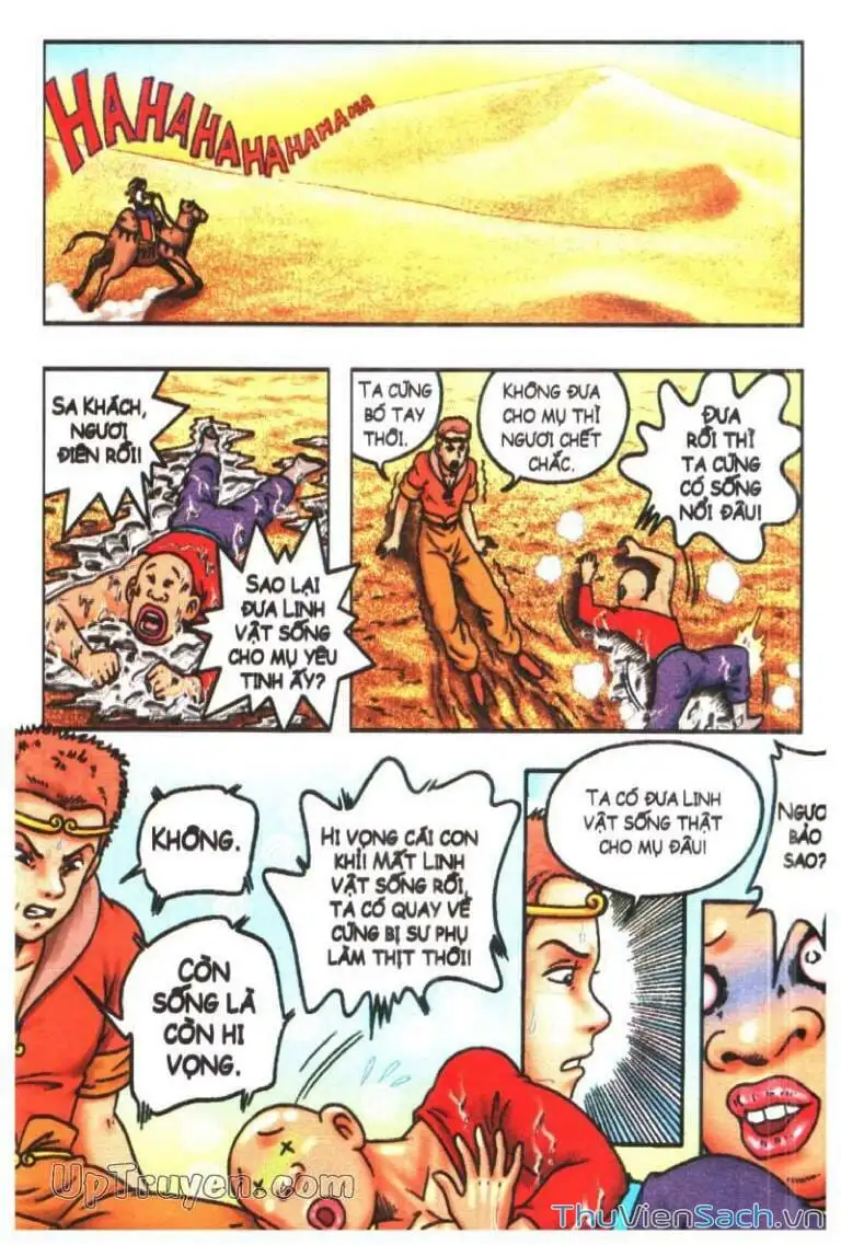 Truyện Tranh Ô Long Viện: Linh Vật Sống trang 2