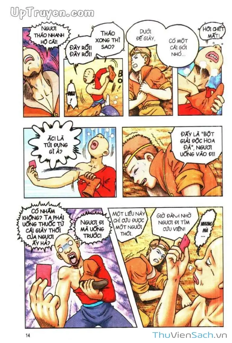 Truyện Tranh Ô Long Viện: Linh Vật Sống trang 2