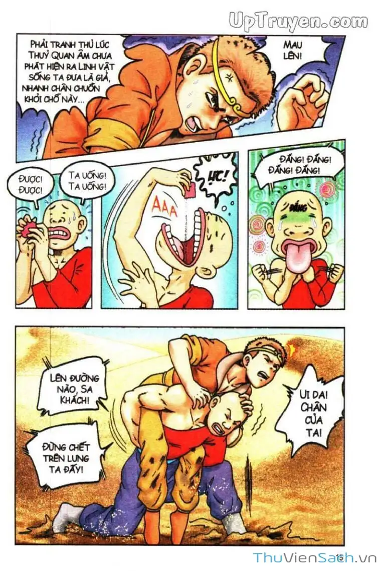 Truyện Tranh Ô Long Viện: Linh Vật Sống trang 2