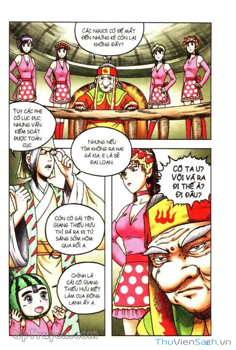 Truyện Tranh Ô Long Viện: Linh Vật Sống trang 2