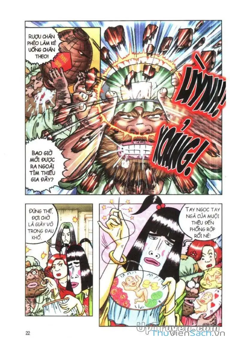 Truyện Tranh Ô Long Viện: Linh Vật Sống trang 2